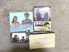 2026年最新】消しゴムをくれた女子を好きになった。 blu-rayの人気