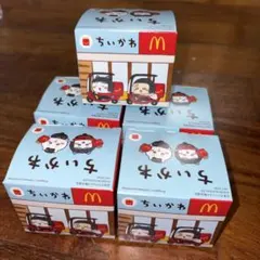 マクドナルド ちいかわ ハッピーセット 5個セット