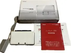 ニンテンドー3DS アイスホワイト 箱付き