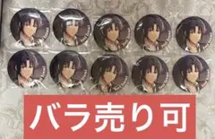 アイドリッシュセブン アイナナ ドラコレ 缶バッジ 和泉一織