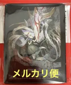 2025年最新】デュエル・マスターズ DXカードスリーブ ヒーロー