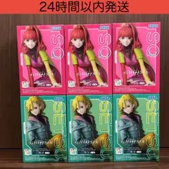 【6体セット】グノーシア ちょこのせ プレミアムフィギュア セツ & SQ