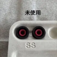 【未使用】SONY WF-1000XM5 付属品　イヤーピース SSサイズ