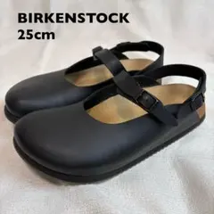 ビルケンシュトック モロッコ　MAROKKO ダブルストラップ　25cmのサムネイル