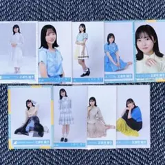 日向坂46 正源司陽子 生写真 8枚 まとめ売り - メルカリ