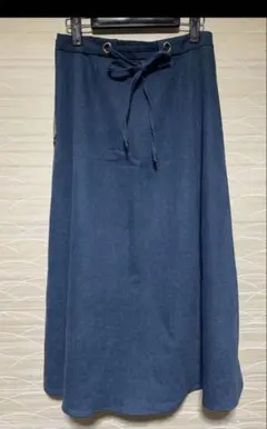 FURRY RATE リボン付きフレアロングスカート