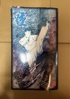 【激レアフィギュア】 アンディフグ 日清 強麺 ANDY HUG 1/6スケール 日清 強麺 アンディフグ オリジナルプレミアムモデル 1/6 フィギュア