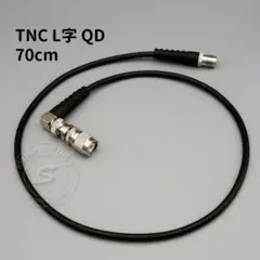 新品スパルタ製PRC148実物マリタイムトライス特小加工 期間限定 新品スパルタ製PRC148実物マリタイムトライス特小加工 期間限定