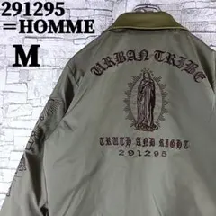 極美品✨291295＝HOMME リバーシブル スカジャン ライトアウター М