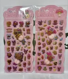 日焼けキティ 日焼けマイメロ もも.お尻シール2枚セット！！