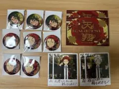 あんスタ 紅月 まとめ売り