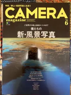 Item thumbnail for item 5f434be3-b5c7-46cc-ac38-6eb48ca1198d