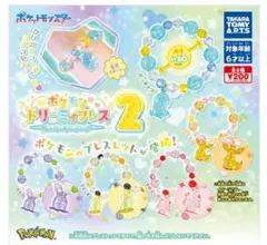 ポケモン ドリーミーブレス2 3種セット