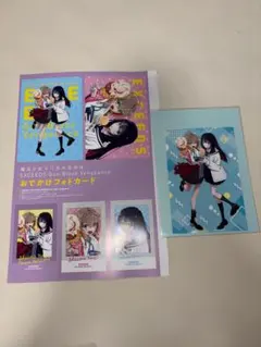 シュタインズゲート ゼロ A4クリアファイル 椎名かがり 椎名まゆり