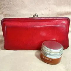 genten 長財布&レザーコンディショニングクリーム