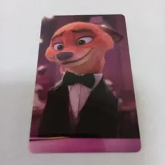 Item thumbnail for item 17dd8698-6aac-418b-a767-934644064a91