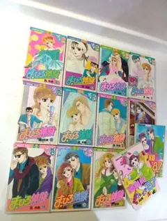 西尚美セット☆まひろ体験 全11巻＋KANAKOドキドキ87 全1・2巻