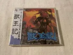 Item thumbnail for item 0b1dd201-47b6-40a3-902e-32d6e8bf11d6