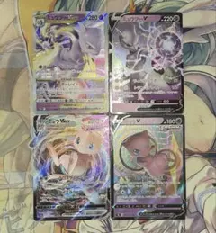 ポケモンカード ミュウVMAX V ミュウツーVSTAR まとめ4枚セット - メルカリ