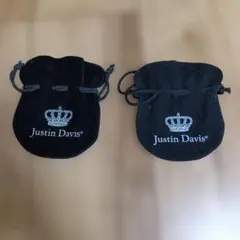 Justin Davis 巾着袋 2枚セットのサムネイル