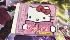 Z*O様 ハローキティ 恋しちゃいなタウン/もう泣かないよ CD キティ