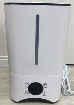 【新品未使用】 アイリスオーヤマ ハイブリッド加湿器 KHDK-35 ハイブリッド式加湿器 KHDK-35 木目 フォルムver - YouTube