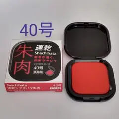 Item thumbnail for item 464f13b7-0cf9-466e-b2f3-126a6e8f071b