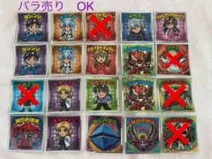 エヴァックリマン　序&破　15枚セット【バラ売りOK】