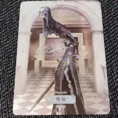 第五人格 IdentityV 使徒アン トレーディングカード