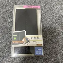 AQUOS sense6/sense6s 手帳型ケース ブラック