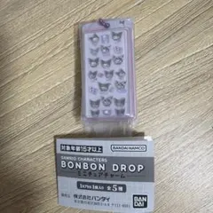 サンリオキャラクターズ　ボンボンドロップシール　ミニチュアチャーム　クロミ