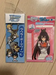 2026年最新】インフィニット・ストラトス キーホルダーの人気アイテム