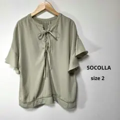 Item thumbnail for item 86ef56f3-4ccc-4eff-baab-ed975aa8b533