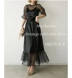 【My shawty】chicago satin day dress ブラック