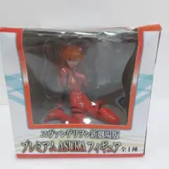 エヴァンゲリオン プレミアム ASUKA フィギュア