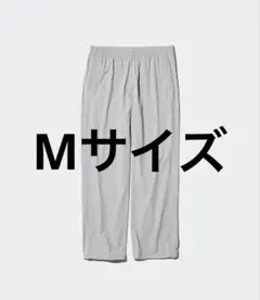 ウルトラストレッチアクティブトラックパンツ m
