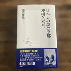 Item thumbnail for item 988f9916-7637-4373-9d0d-1a019b15d623