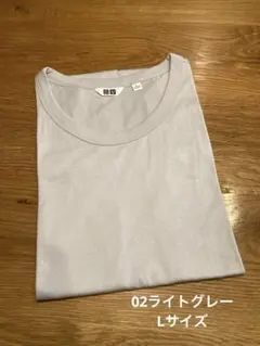 UNIQLO U スーピマコットンシアーロングTノースリーブ 02ライトグレー