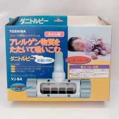 Item thumbnail for item 5cfc01f2-896f-43f9-8155-5491886494f1