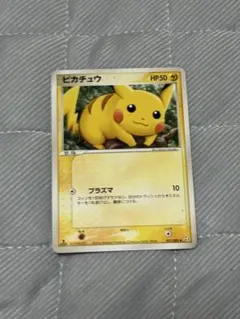 ポケモンカード ピカチュウ 伝説の飛翔 037/082 - メルカリ
