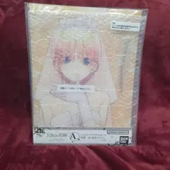 五等分の花嫁 一番くじ バストアップアクリルボード フルコンプ D賞