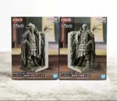 NARUTO フィグライフ！ 終末の谷 うちはマダラ&千手柱間 フィギュア