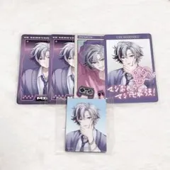 不破湊 5点セット