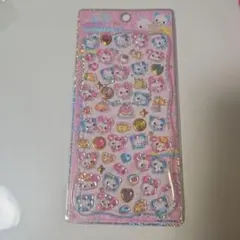 国内正規品　ボンボンドロップシール　ハッピーマーチ　オリジナル