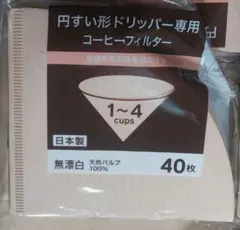 Item thumbnail for item 4bd4a2b3-41a9-4bbb-9310-13ffd1dd20e9