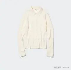 ユニクロ　エクストラファインメリノリブポロカーディガン