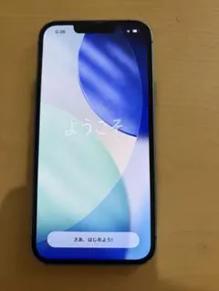 iPhone 13 128GB ブルー
