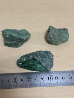 出雲石 碧玉 原石 4点セット 島根県花仙山産 - メルカリ