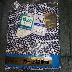 寝巻き　浴衣　M