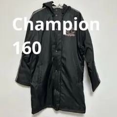 Champion チャンピオン ベンチコート ロング コート 上着 黒 160
